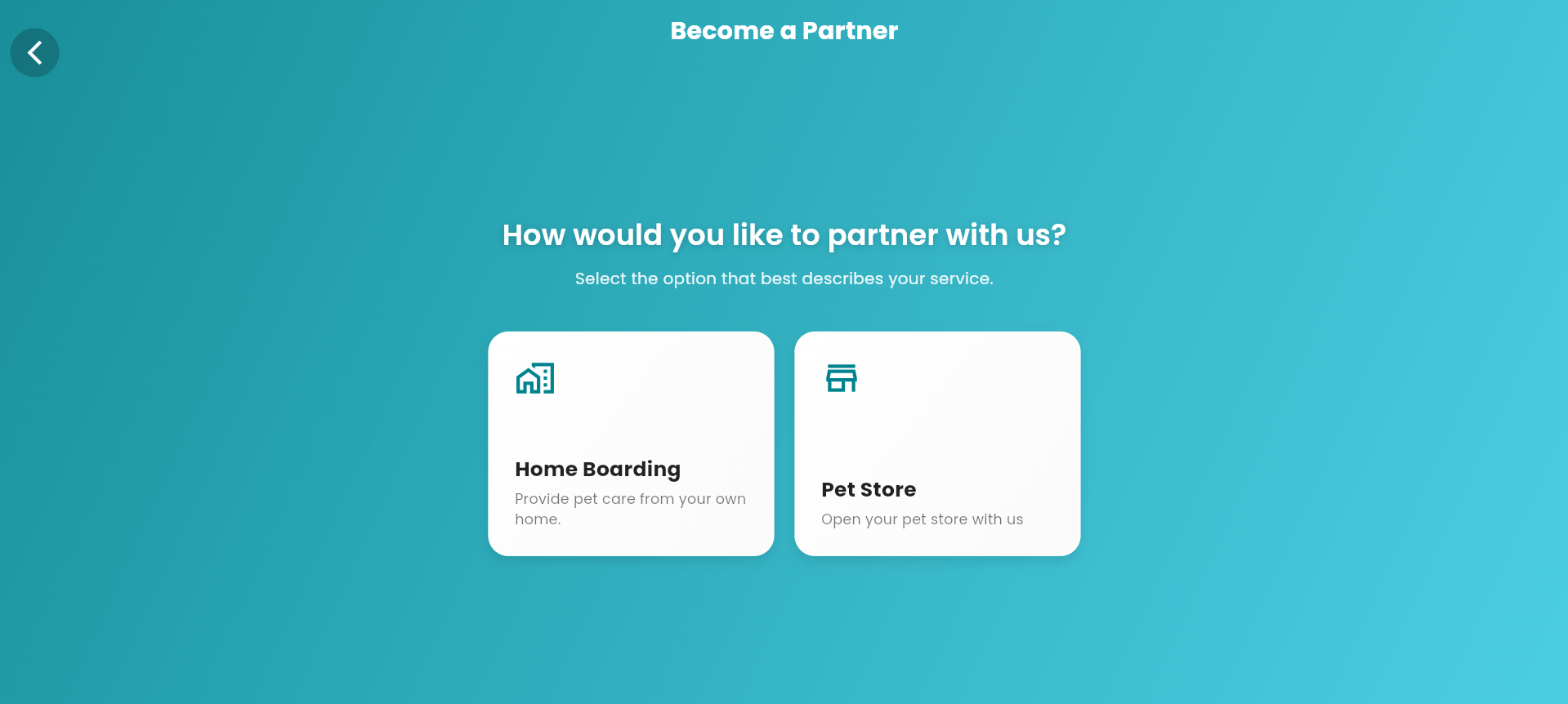 Service type selection screen